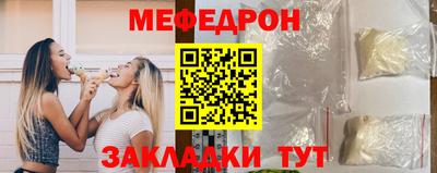 гашик Можга