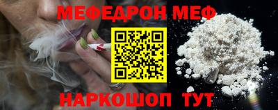 гашик Можга