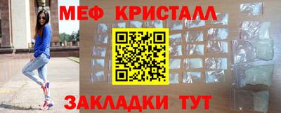гашик Можга