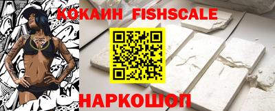 дмт Можайск
