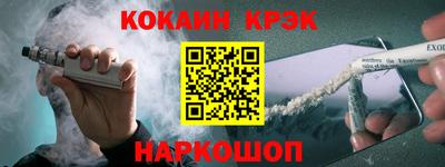 скорость mdpv Моздок