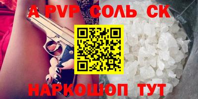 дмт Можайск