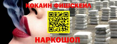 скорость mdpv Моздок