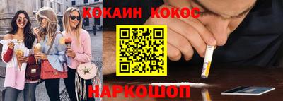 дмт Можайск