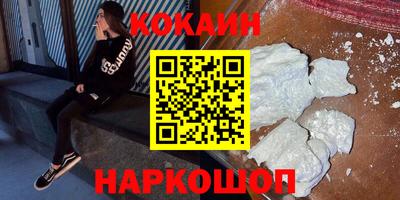 скорость mdpv Моздок