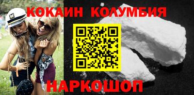 скорость mdpv Моздок