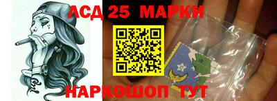дмт Можайск