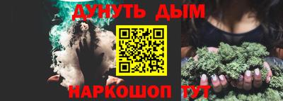 гашик Можга