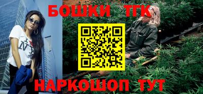 скорость mdpv Моздок