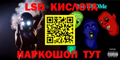 скорость mdpv Моздок