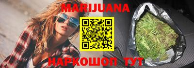 дмт Можайск