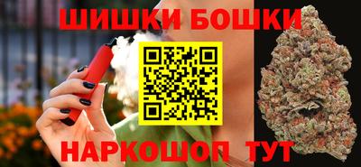 дмт Можайск
