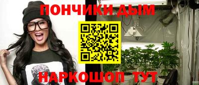 дмт Можайск