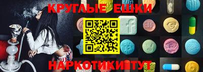 скорость mdpv Моздок