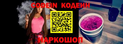 дмт Можайск