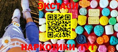 скорость mdpv Моздок