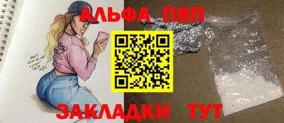 гашик Можга