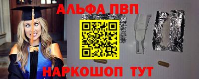 гашик Можга