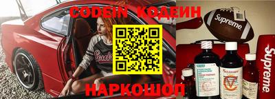 скорость mdpv Моздок