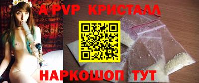 дмт Можайск