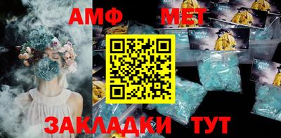 гашик Можга