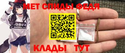 гашик Можга