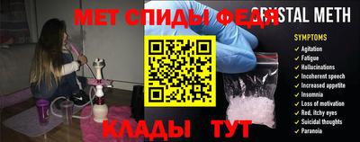 дмт Можайск