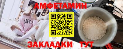 скорость mdpv Моздок