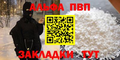 дмт Можайск
