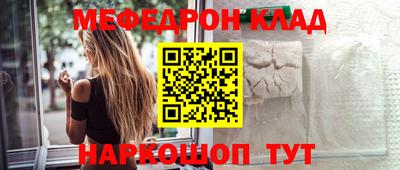 гашик Можга