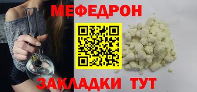 дмт Можайск