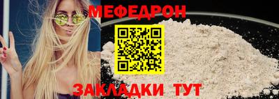 гашик Можга