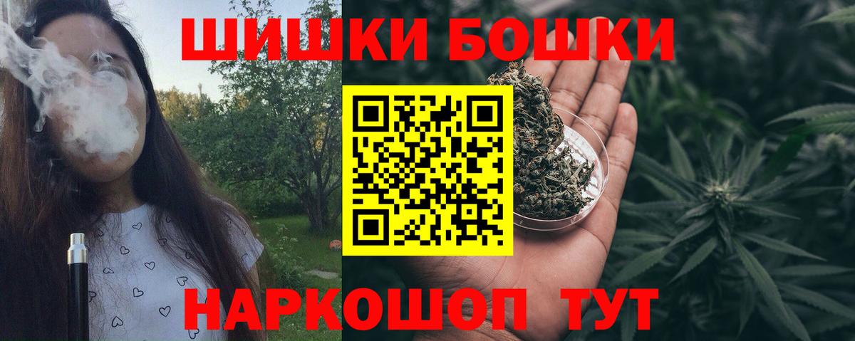  Cocaine Каменск-Шахтинский